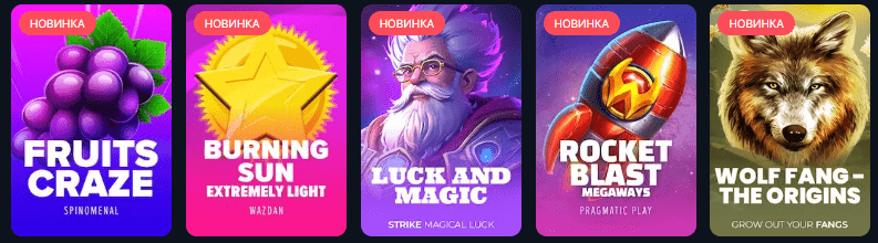 Доступ к Vodka Casino через рабочее зеркало